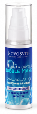 Купить новосвит oxygen bubble маска д/лица очищ пузырьк/увлаж/гиалурон 40мл в Дзержинске