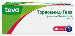 Купить торасемид-тева, таблетки 5мг, 60 шт в Дзержинске