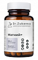Купить dr.zubareva (др.зубарева) магний+, капсулы 60шт бад в Дзержинске