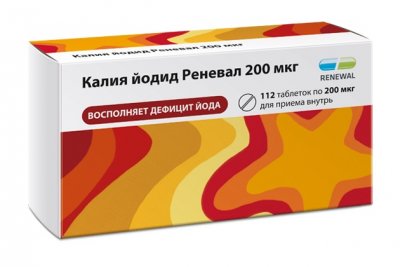 Купить калия йодид реневал, таблетки 200мкг, 112 шт в Дзержинске
