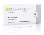 Купить панавир, суппозитории ректальные 200мкг, 5 шт в Дзержинске