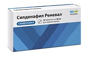 Купить силденафил реневал, таблетки, покрытые пленочной оболочкой 50мг, 10 шт в Дзержинске