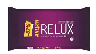 Купить relux (релюкс) салфетки влажные освежающие 72шт в Дзержинске