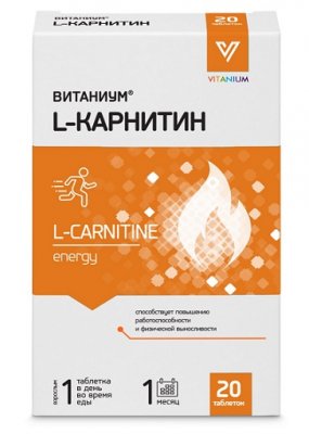 Купить l-карнитин витаниум, таблетки массой 1040мг, 20шт бад в Дзержинске