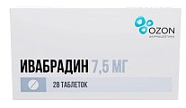 Купить ивабрадин, таблетки покрытые пленочной оболочкой 7,5мг, 28 шт в Дзержинске