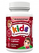 Купить risingstar (ризингстар) мультивитаминный комплекс для детей, пастилки жевательные со вкусом клубники массой 3г, 30 шт бад в Дзержинске