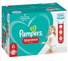 Купить pampers pants (памперс) подгузники-трусы 6 экстра лэдж 15+ кг, 136шт в Дзержинске