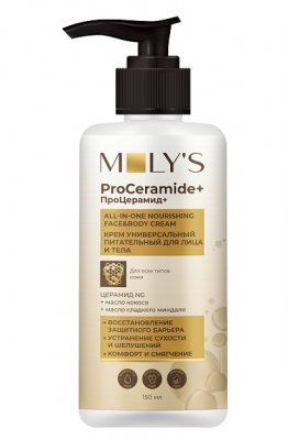 Купить moly's proceramide+ (молис) крем для лица и тела универсальный питательный, 150мл в Дзержинске