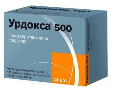 Купить урдокса 500, таблетки, покрытые пленочной оболочкой 500мг, 100 шт в Дзержинске