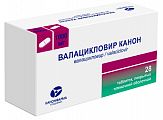 Купить валацикловир канон, таблетки покрытые пленочной оболочкой 1000 мг, 28 шт в Дзержинске