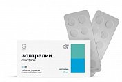 Купить золтралин солофарм, таблетки покрытые пленочной оболочкой 5 мг, 30 шт в Дзержинске