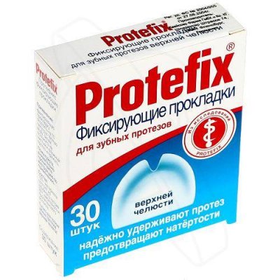 Купить протефикс (protefix) прокладки фиксирующие для верхней челюсти 30 шт в Дзержинске