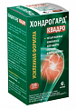 Купить хондрогард квадро, таблетки покрытые пленочной оболочкой 1030мг 120шт бад в Дзержинске