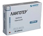 Купить ланготер таблетки, покрытые пленочной оболочкой 250мг 30 шт в Дзержинске