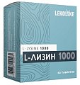 Купить lekolike (леколайк) l-лизин 1000мг, таблетки 900мг 60 шт бад в Дзержинске