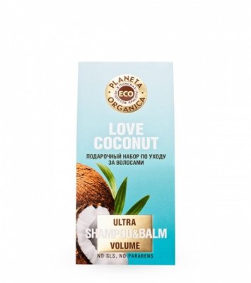 Купить планета органика (planeta organica) набор для волос organic coconut в Дзержинске