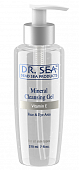 Купить dr.sea (доктор сиа) гель для лица и глаз очищающий минеральный витамин е 210мл в Дзержинске