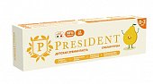 Купить президент (president) зубная паста для детей 0-3лет спелая груша, 32г 25rda в Дзержинске