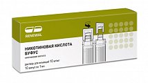 Купить никотиновая кислота буфус, раствор для инъекций 10мг/мл, ампулы 1мл, 10 шт в Дзержинске