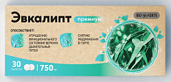 Купить эвкалипт премиум bioforte, таблетки для рассасывания 750 мг, 30 шт бад в Дзержинске