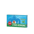 Купить стоп-изжокс, таблетки жевательные со вкусом мяты, 30 шт бад в Дзержинске