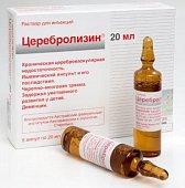 Купить церебролизин, раствор для инъекций, ампулы 20мл, 5 шт в Дзержинске