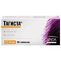 Купить тагиста, таблетки 24мг, 50 шт в Дзержинске