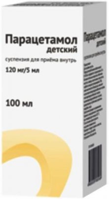 Купить парацетамол, суспензия для приема внутрь, для детей 120мг/5мл, флакон 100мл в Дзержинске