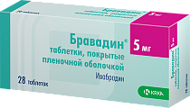 Купить бравадин, таблетки, покрытые пленочной оболочкой 5мг 28 шт в Дзержинске