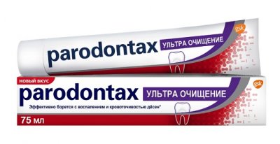 Купить пародонтакс (paradontax) зубная паста ультра очищение, 75мл в Дзержинске