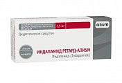 Купить индапамид ретард-алиум, таблетки с пролонгированным высвобождением, покрытые пленочной оболочкой 1,5мг, 30 шт в Дзержинске
