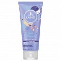Laino (Лэно) шампунь-гель для душа органический Лаванда, 200мл