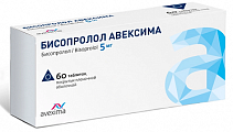 Купить бисопролол авексима, таблетки покрытые пленочной оболочкой 5 мг, 60 шт в Дзержинске