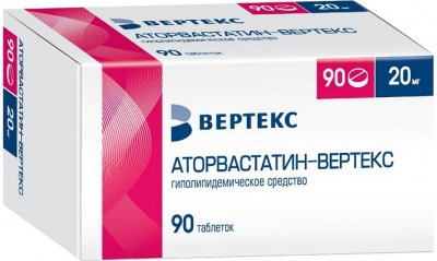 Купить аторвастатин-вертекс, таблетки, покрытые пленочной оболочкой 20мг, 90 шт в Дзержинске