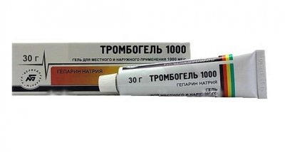 Купить тромбогель, гель для наружного применения 1000ме/г, 30г в Дзержинске