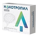 Купить нанотропил ново, таблетки 100мг, 30 шт в Дзержинске