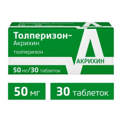 Купить толперизон-акрихин, таблетки, покрытые пленочной оболочкой 50мг 30шт в Дзержинске