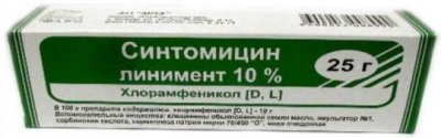 Купить синтомицин, линимент для наружного применения 10%, 25г в Дзержинске