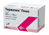 Купить торвазин плюс, капсулы 20мг+10мг, 90 шт в Дзержинске
