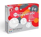 Купить феррумтабс, таблетки, покрытые оболочкой 190мг, 30 шт бад в Дзержинске