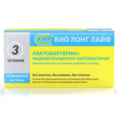 Купить лактобактерин+, жидкий концентрат лактобактерий, флакон 10мл, 10 шт бад в Дзержинске