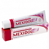 Купить мексидол дент (mexidol dent) зубная паста сенситив, 65г в Дзержинске