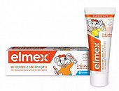 Купить элмекс (elmex) зубная паста для детей от 2 до 6 лет, 50 мл в Дзержинске