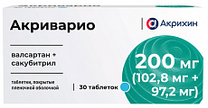 Купить акриварио, таблетки покрытые пленочной оболочкой 200мг (102,8мг+97,2мг) 30шт в Дзержинске