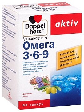 Doppelherz (Доппельгерц) Актив Омега-3-6-9, капсулы 60 шт БАД