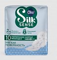 Купить ola! (ола) прокладки silk sens ультратонкие для нормальных выделений мягкий шелк 10 шт. в Дзержинске