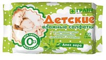 Купить грани салфетки влажные детские с алоэ вера, 120шт в Дзержинске