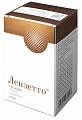 Купить лензетто, спрей трансдермальный 1,53 мг/доза, флакон 6,5мл в Дзержинске