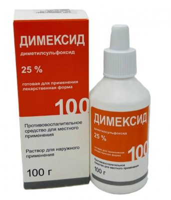 Купить димексид, раствор для наружного применения 25%, 100г в Дзержинске