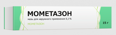 Купить мометазон, мазь для наружного применения 0,1%, 15г в Дзержинске